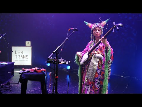 Mitsune – Full Performance (Live on KEXP)
