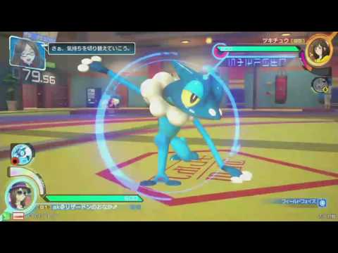 Pokken SGT Cup: ak (Charizard) vs Tsukichuu (Mewtwo)