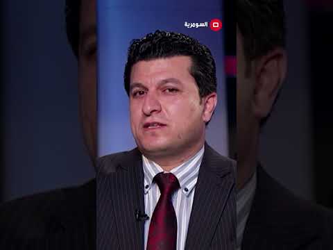شاهد بالفيديو.. ارتفاع الدولار خطة لاستبدال العلاق #العراق #shorts