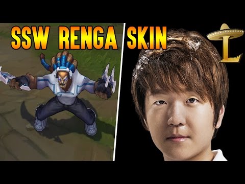 SAMSUNG WHITE RENGAR - NEW SKIN | LUSOR SKIN SPOTLIGHT (PBE)