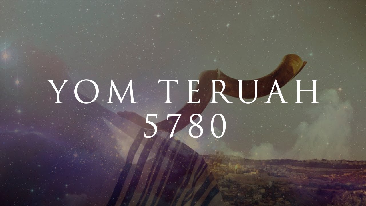 YOM TERUAH - 5780