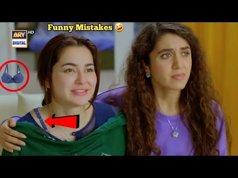 Mere Humsafar Episode 38 - Mistakes - Mere Humsafar Last Teaser - ARY Drama - 1 September 2022
