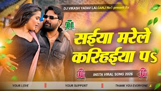 Download lagu Ham Ta Mari Apna Saiya Par Dj Remix I Samar Singh InstaViral Song I Saiya Marele Karihaiya Pe DjSong mp3 Download lagu Ham Ta Mari Apna Saiya Par Dj Remix I Samar Singh InstaViral Song I Saiya Marele Karihaiya Pe DjSong mp3
