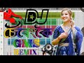 💞Dj Sereng Koi💞 Gms Remix 💞  Assamese Dj song 💞New 2023