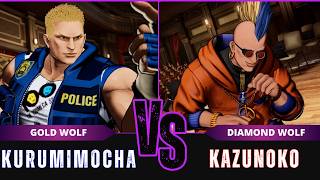 FF:CotW 🐺 KURUMIMOCHA (Kevin Rian) vs KAZUNOKO (Duck King)⭐Replay Match - FATAL FURY: CotW - 8/26