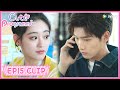 【Cute Programmer】EP15 Clip | He chose his ex-girlfriend in front of her! | 程序员那么可爱 | ENG SUB