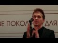 Ігор Грохоцький 