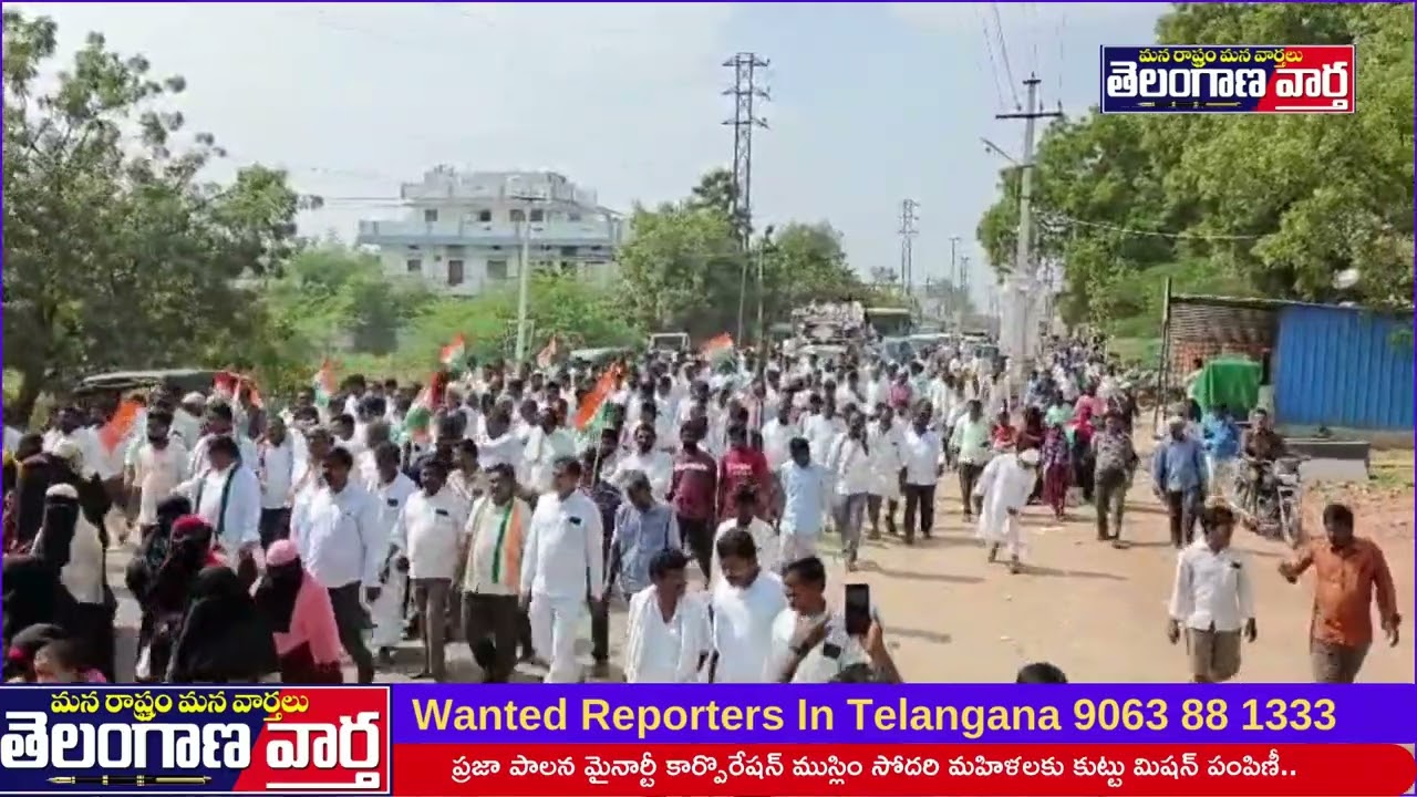 ప్రజా పాలన మైనార్టీ కార్పొరేషన్ ముస్లిం సోదరి మహిళలకు కుట్టు మిషన్ పంపిణీ