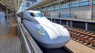 こだま732号全区間車窓 新大阪⇒東京