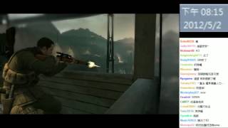 [閒聊] 狙擊菁英是一款怎麼樣的遊戲？