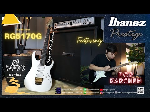 IBANEZ RG5170G RG5000 Series beyond RG Series featuring Pop Karchen (Woravit)