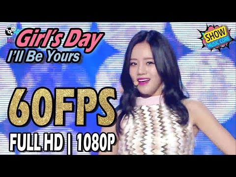 60FPS 1080P | Girl's Day - I'll Be Yours Show Music Core 20170415