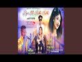 PYAR ME KABHI KABHI