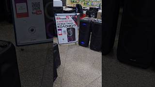 Отправляем ELTRONIC 20-83в Ессентуки для Сергея