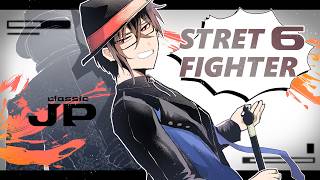 【スト6】明日の予習も兼ねてランク回すわよ（シル3～）