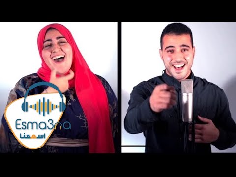 Mohamed Tarek & Sara ElGohary - Medly | محمد طارق وساره الجوهري - ميدلي