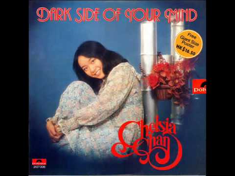 Dark Side of Your Mind (by 陳秋霞 1975) Audio Only