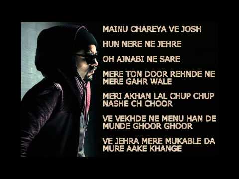 Bohemia - Kali Denali (LYRICAL VIDEO)