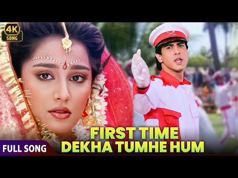 First Time Dekha Tumhe Hum Kho Gaya ❤ | Jaan Tere Naam | Kumar Sanu | Romantic 90s Love 4k Song