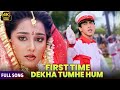 First Time Dekha Tumhe Hum Kho Gaya Jaan Tere Naam Kumar Sanu Romantic 90s Love 4k Song