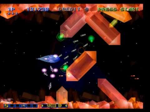 Gradius Gaiden Playstation