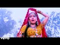 Kamaal Ho Gaya Khaake Laddu HD Video Song Thanedaar Sanjay Dutt Madhuri Dixit Asha Bhosle
