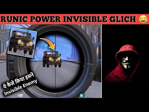 😳RUNIC POWER INVISIBLE GLICH - SAMSUNG,A3,A5,A6,A7,J2,J5,J7,S5,S6,S7,S9,A10,A20,A30,A50,A70