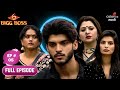 Bigg Boss Marathi S6 Full Ep 5 The Race For Captaincy Begins