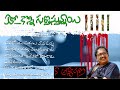 Anveshana Film Shoot Secrets Revealed Part 1 L ఆ రైల్వే స్టేషన్ లో �