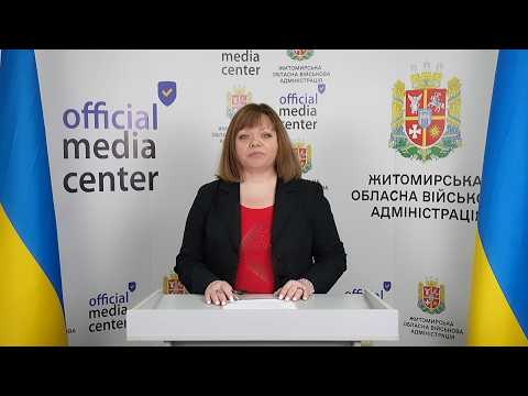 ​Листування контролюючих органів з платниками податків в електронній формі