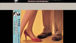 Masaki Matsubara - Shining star [1988 JapaneseJazz-Funk ]