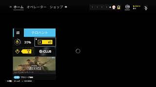 ［口臭連合］気軽にシージやってくよ！［参加型］