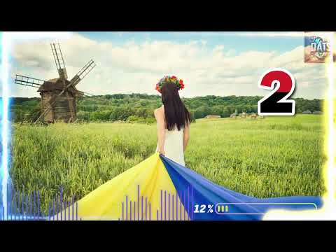 💙💛#ukrainedancing  #ТОПРЕМІКСИ2023  #УКРАЇНСЬКІПІСНІ2023  #УКРАЇНСЬКАМУЗИКА 2023 #музикавійни 💙💛№2