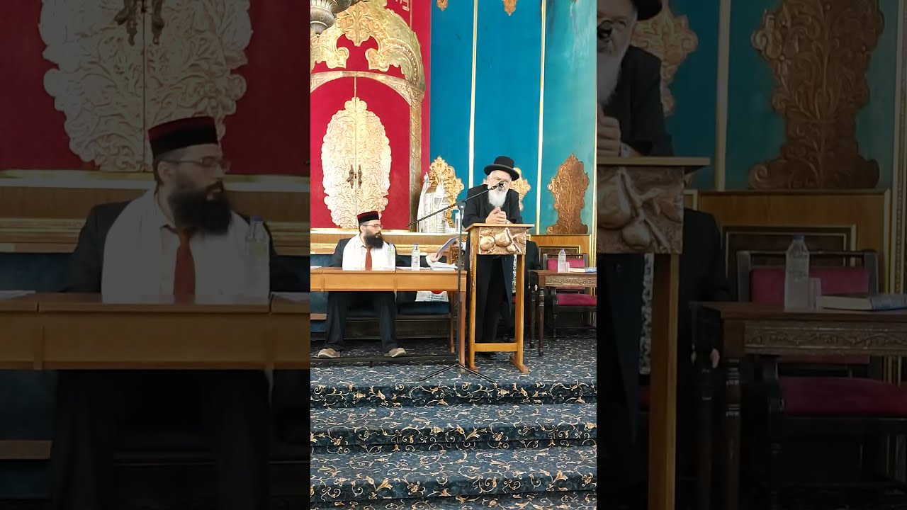 הרב שלמה בן חמו | אזכרת הרב דוד חיים שלוש זצ"ל  thumbnail