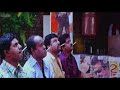 Theepori Thirumugam In Englishkaran Movie