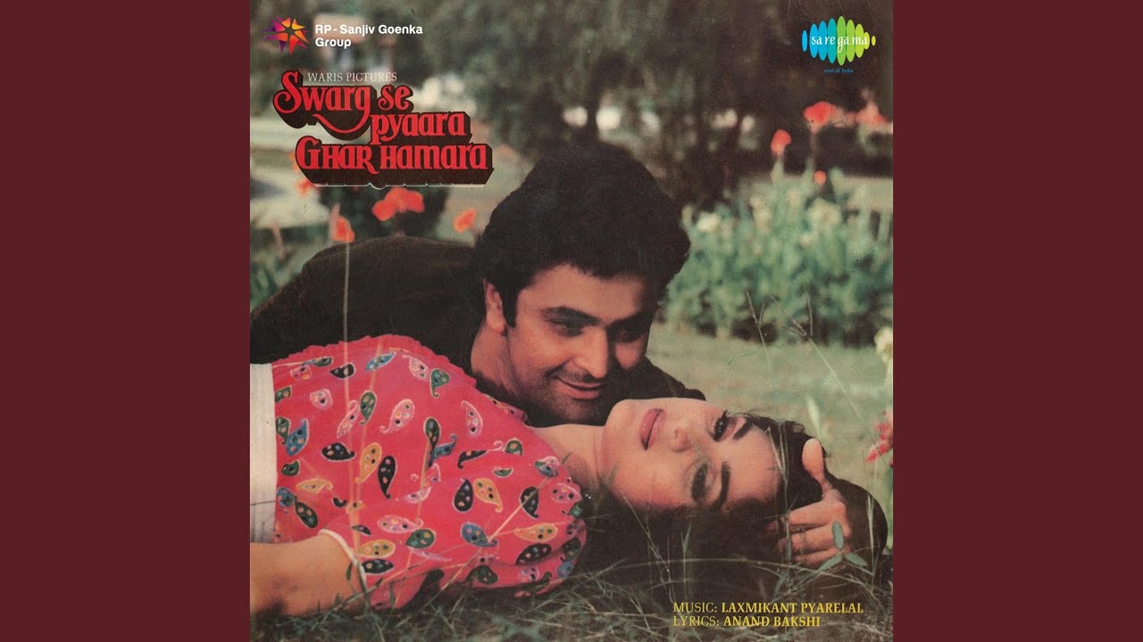 Mana Kanto Se Bhari Huyi Hai (II) Lyrics | Swarg Se Pyara Ghar Hamara | Mohammed Aziz | Laxmikant Pyarelal