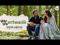 Raataan Lambiyan (Tamil Version) | Orey Oru Paarvaiyil | Johny Basha |  M.S Jones Rupert Niranjan