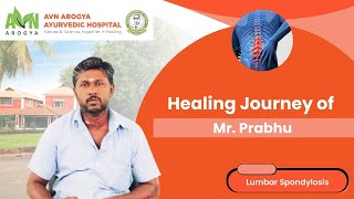 Prabhu