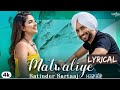 Matwaliye ( Lyrics) - Satinder Sartaaj Ft. Diljott | Seven Rivers | Beat Minister | Tgm Filmi