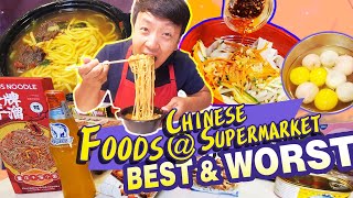 BEST & WORST Foods at a CHINESE SUPERMARKET Taste Test