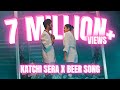 Katchi Sera X Beer Song Sauga Thamizhan Sai Abhyankkar Dhibu Ninan Thomas