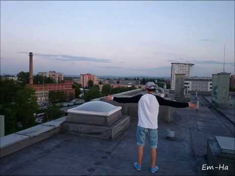 EM HA - Wygrany na starcie