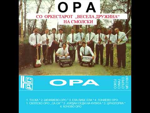 Vesela druzina Smolski - Sefkievo oro