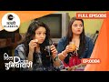 Dil Dosti Duniyadaari Ep 84 Sakhi Gokhale Marathi Tv Serial Zee5 Marathi Classics