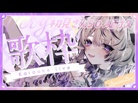 StaRt / Mrs. GREEN APPLE