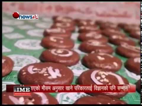 Prime Time 8 PM NEWS_2074_09_30 - NEWS24 TV