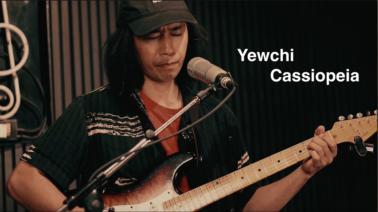Promotional video thumbnail 1 for Yewchi