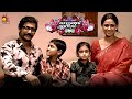 உலகத்துலயே நான் தான் சந்தோஷமான மனுஷன