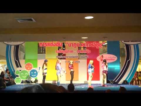 INVISIBLE cover Afterschool - ISUZU COVER DANCE 2012