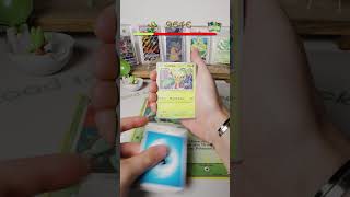 😵‍💫Wachsendes Chaos Top Trainer Box Opening🐸 Ep. 168 #RoadtoGoldstarTreecko #pokemon #pokemoncards